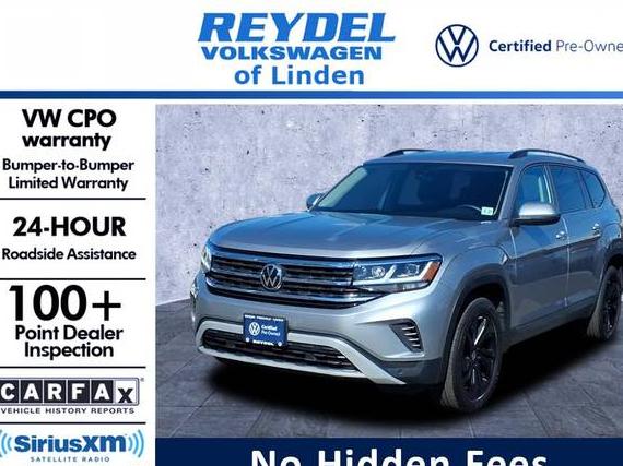 VOLKSWAGEN ATLAS 4MOTION 2023 1V2HP2CA1PC509102 image